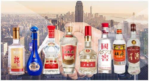 西城区回收名酒